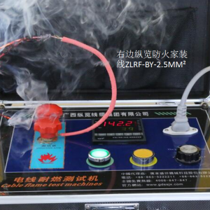 你家的線“好貴”——是的，是因?yàn)楹盟再F！