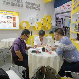 做最好的線纜，縱覽線纜集團亮相2018中國國際工業(yè)博覽會