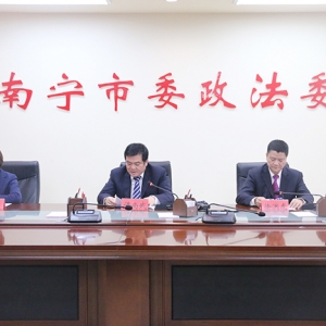 弘揚(yáng)見義勇為精神，打造和諧南寧