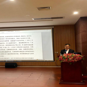 外爭市場，內(nèi)抓管理——縱覽集團2019年度總結(jié)工作大會在多功能廳圓滿完成 ... ...