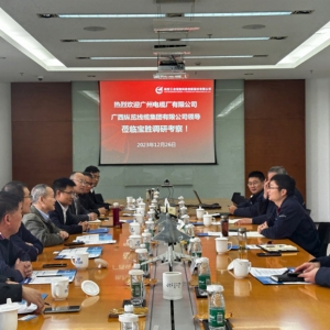 觀摩交流拓思路，共謀發(fā)展新篇章|集團董事?帶隊到寶勝股份參觀交流